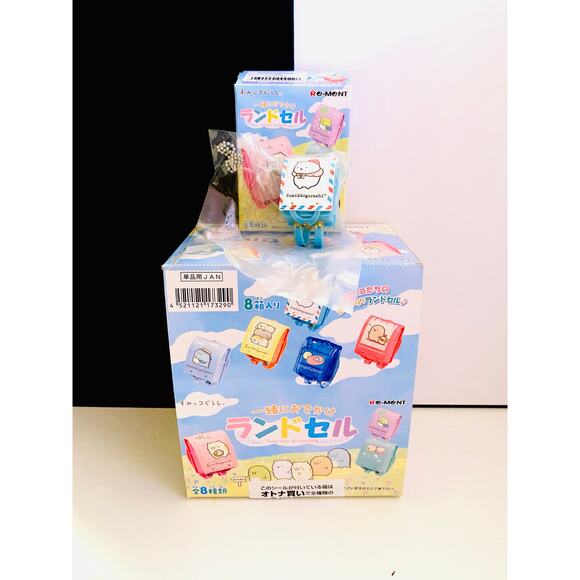 Sumikkogurashi Going Out Together Schoolbag Keychain “Shirokuma & Furoshiki” - Picture 1 of 2
